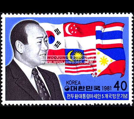 1981/ ������� �Ƽ��� 5���� �湮�� ����