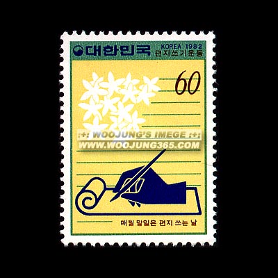 1982/ �������� � Ư��