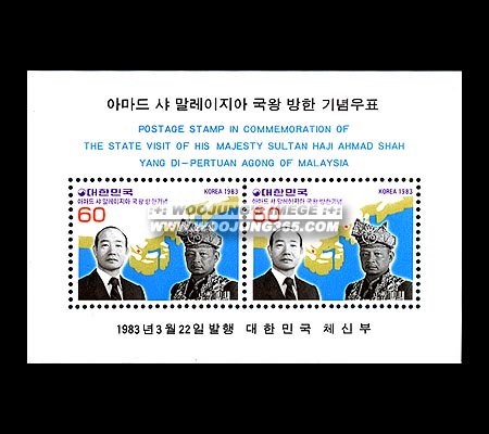 1983/ �Ƹ��� �� ���������� ���� ���� S/S