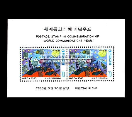 1983/ ��������� �� S/S