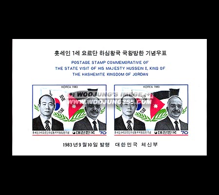 1983/ �ʼ���1�� �丣�� �Ͻɿձ� ���չ��� S/S