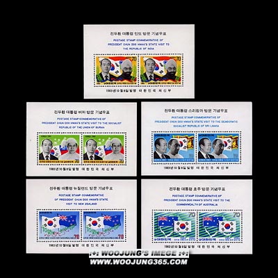 1983/ ����ȯ����� �����ƹ湮 5�� S/S