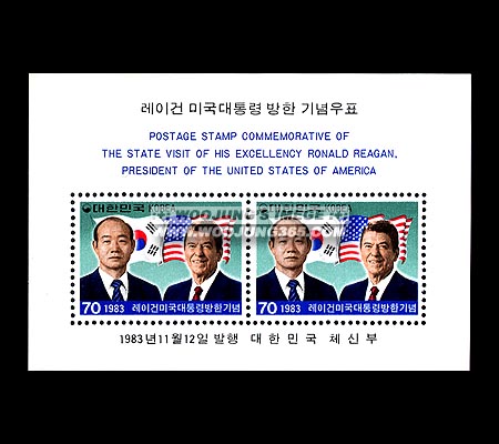 1983/ ���̰� �̱������ ���� S/S