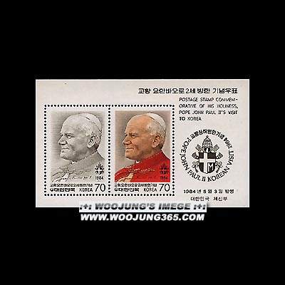 1984/ ��Ȳ ���� �ٿ���2�� ���� S/S