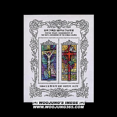 1984/ �ѱ� �⵶�� 100�ֳ� S/S