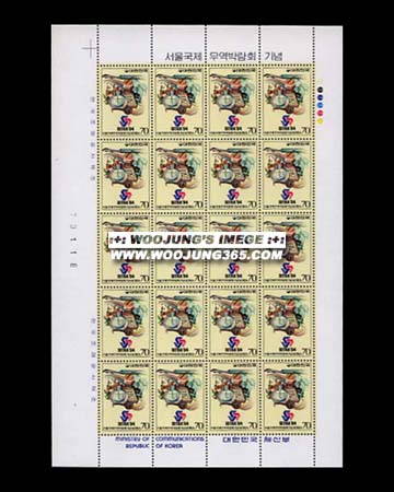 1984/ ���� ���������ڶ�ȸ ����