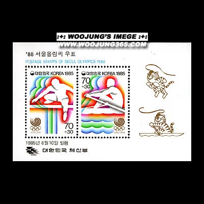 1985/ '88 ����ø��� �ø��� ��2�� S/S