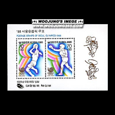 1985/ '88 ����ø��� �ø��� ��3�� S/S