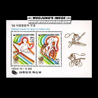 1985/ '88 ����ø��� �ø��� ��4�� S/S