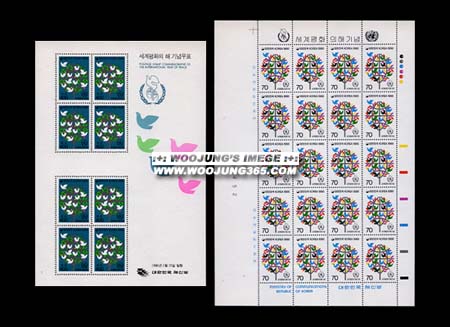 1986/ ������ȭ�� �� 2�� ����