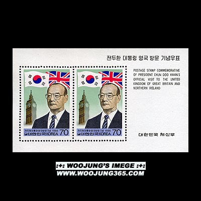 1986/ ����ȯ ����� ���� 4���� �湮 4�� S/S