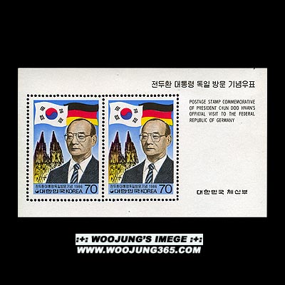 1986/ ����ȯ ����� ���� 4���� �湮 4�� S/S