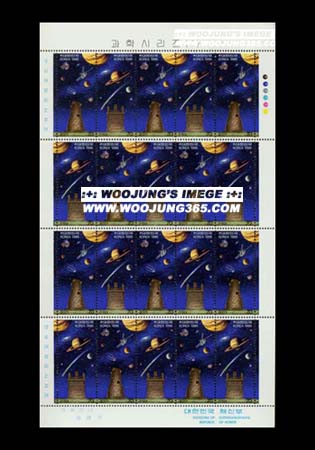 1986/ ���нø��� ��1�� ����