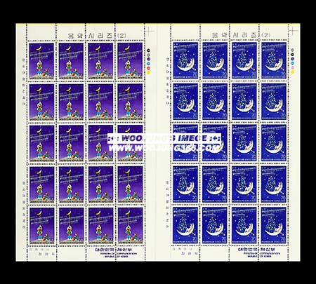 1986/ ���ǽø��� ��2�� 2�� ����