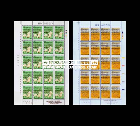 1987/ ���ǽø��� ��3�� 2�� ����