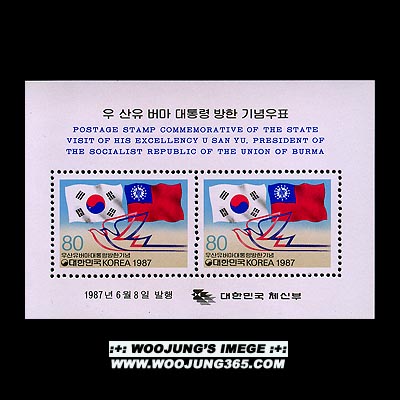 1987/ �� ���� ���� ����� ���� S/S