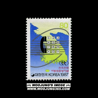 1987/ ���� ��ȭ�ڵ�ȭ �ϼ�