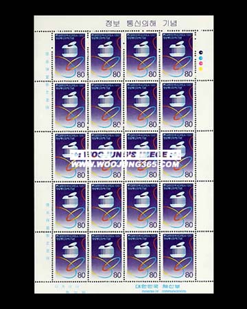 1987/ ��������� �� ����