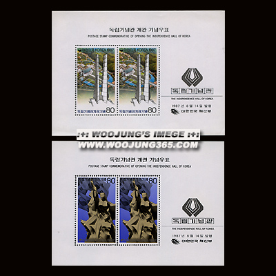 1987/ �������� ���� 2�� S/S