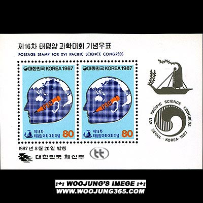 1987/ ��16�� ����� ���д�ȸ S/S