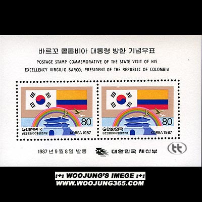 1987/ �ٸ��� �ݷҺ�� ����� ���� S/S