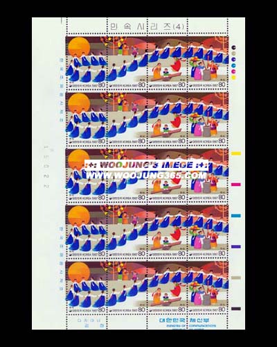 1987/ �μӽø��� ��4�� 4������ ����