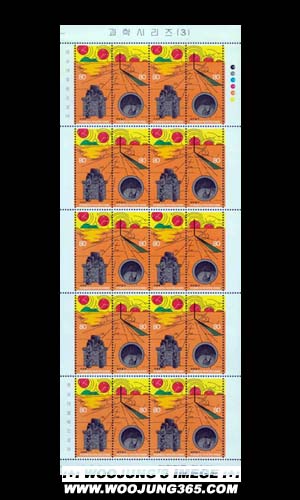 1988/ ���нø��� ��3�� 2������ ����