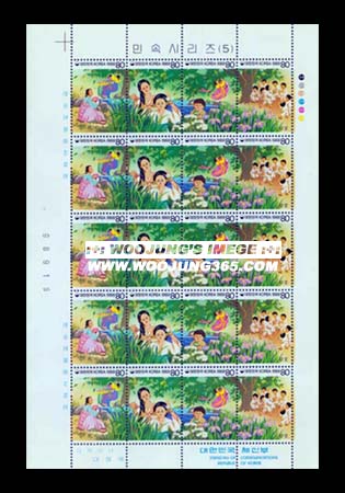 1988/ �μӽø��� ��5�� 4������ ����