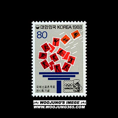 1988/ ���������� ��ǥ����ȸ