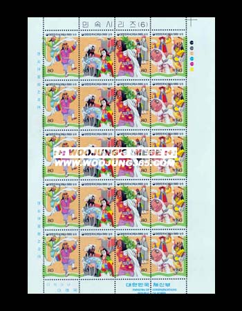 1989/ �μӽø��� ��6�� 4������ ����