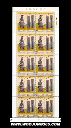 1990/ ���нø��� ��5�� 2������ ����