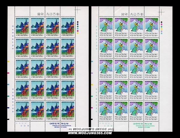 1992/ ���ǽø��� ��8�� 2�� ����