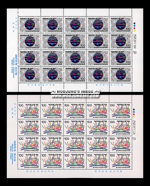 1992/ ����������'93 ��3�� 2�� ����