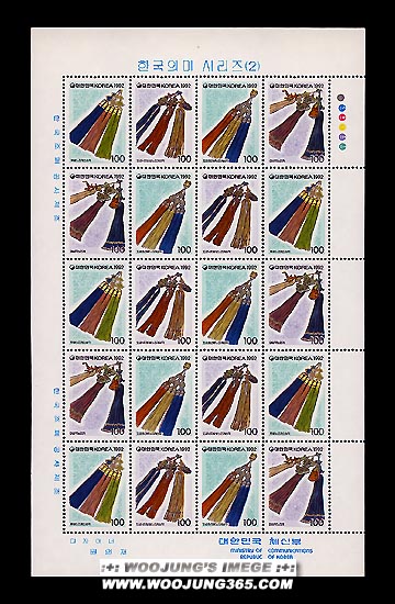 1992/ �ѱ��� �� �ø��� ��2�� 4������ ����