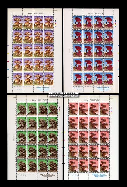 1993/ �����ø��� ��1�� 4�� ����