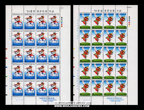 1994/ '94 �ѱ��湮�� �� 2�� ����