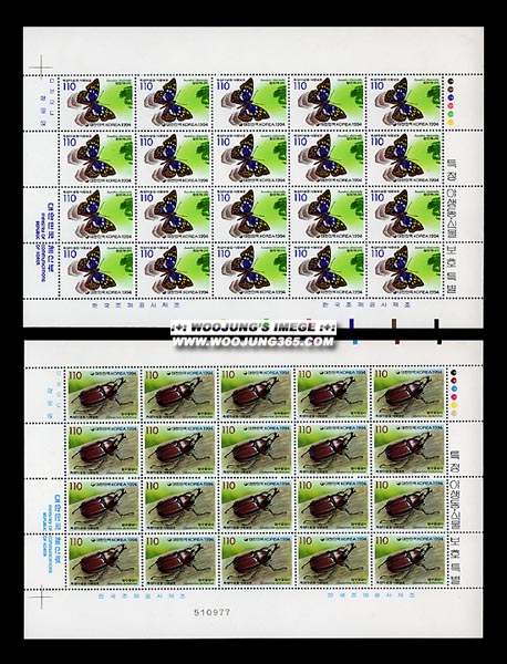 1994/ Ư�� �߻���.�Ĺ� ��ȣ Ư�� ��1�� 2�� ����