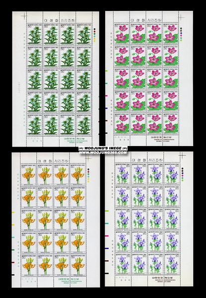 1994/ �߻�ȭ�ø��� ��5�� 4�� ����