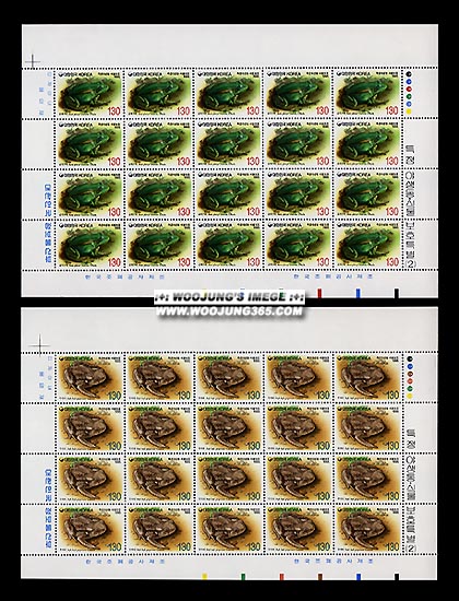 1995/ Ư�� �߻���.�Ĺ���ȣ Ư�� ��2�� 2�� ����