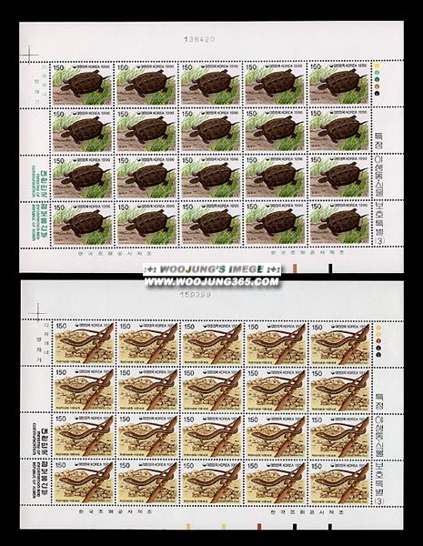 1996/ Ư�� �߻���.�Ĺ���ȣ Ư�� ��3�� 2�� ����