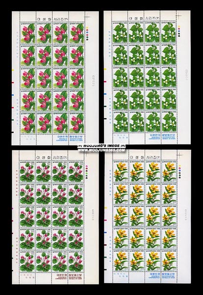 1996/ �߻�ȭ�ø��� ��7�� 4�� ����