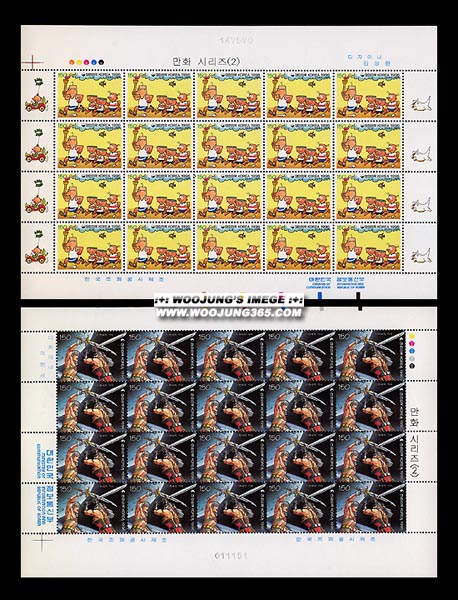 1996/ ��ȭ�ø��� ��2�� 2�� ����