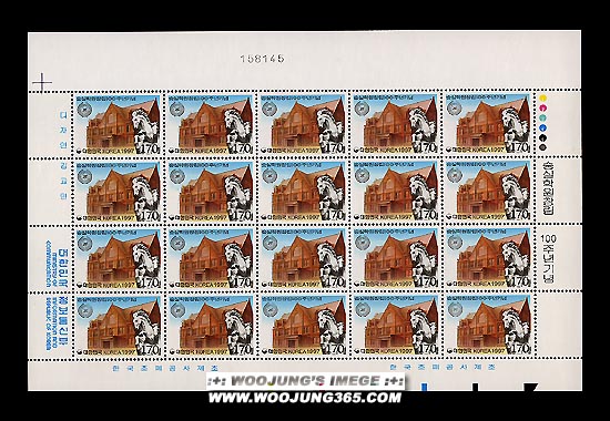 1997/ �����п� â�� 100�ֳ� ����