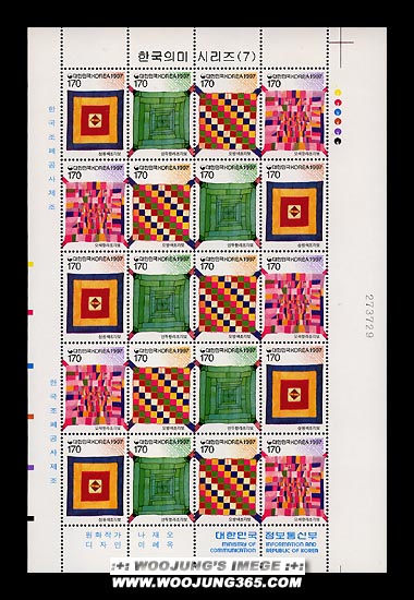 1997/ �ѱ��� �� �ø��� ��7�� 4������ ����