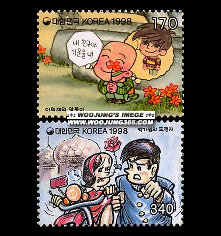 1998/ ��ȭ�ø��� ��4�� 2��