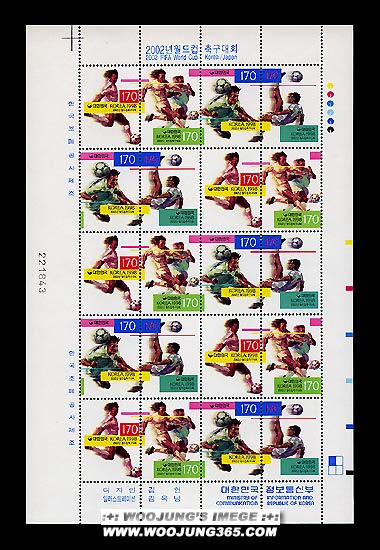 1998/ 2002�� �������౸��ȸ ����