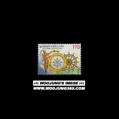 1999/ ���� ���� 100�ֳ�