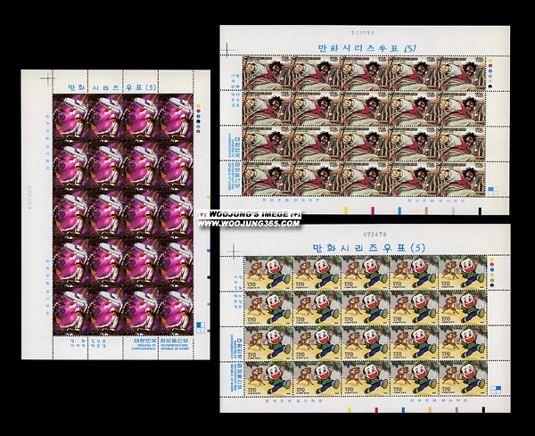 1999/ ��ȭ�ø��� ��5�� 3�� ����