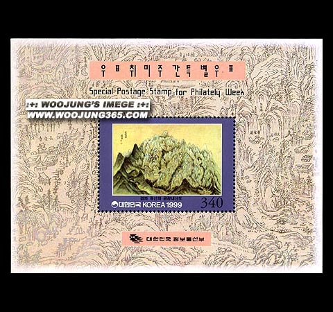 1999/ '99 ��ǥ����ְ� S/S