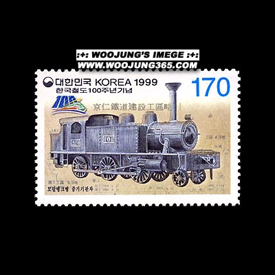 1999/ �ѱ�ö�� 100�ֳ�